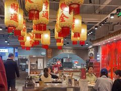 -朱光玉火锅馆(正弘城店)