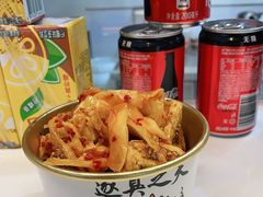 -逐豆匠(望京店)