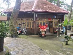 -生态园山庄(森林公园店)