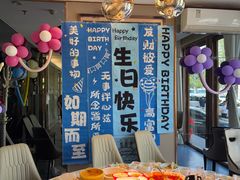 -玉林烤鸭店(黄村兴华店)