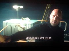 -大世界影城(无锡江南大悦城IMAX激光店)