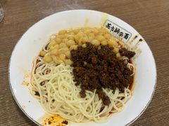 -花市豌杂面(民生路店)