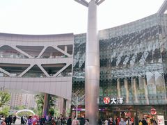 -弘阳·未来世界(弘阳广场店)