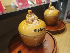 -老福洲徐记(福新店)