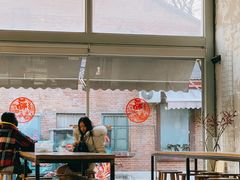 -VOYAGE COFFEE 咖啡烘焙工坊店(798艺术区店)
