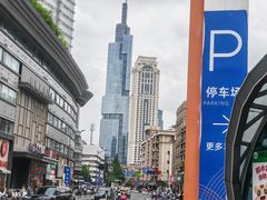 -吾悦广场(南京鼓楼店)