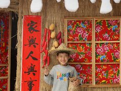 -广东花都香草世界旅游度假区
