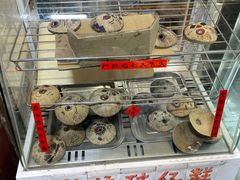 -椰爺爺·椰子冻砵仔糕