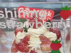 -工匠面包(壹方店)