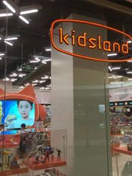 -kidsland(颐堤港店)
