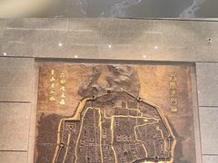 -广州市城市规划展览中心