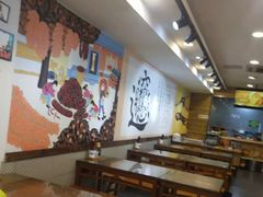 -福瑞记老孙头biangbiang面(新生路店)