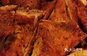 Upgraded Orlean Chicken