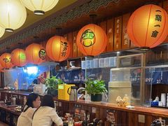 -鸟鹏烧鸟居酒屋(仁恒梦中心店)