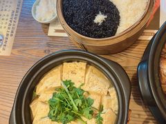 -茅山肴·道家菜·神仙鸡