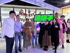 -CIAO·团建聚餐·生日派对轰趴馆(福田店)