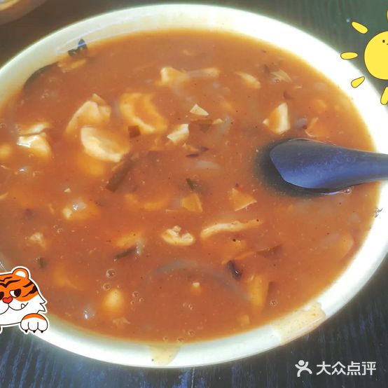 简一早点(兴隆大街店)