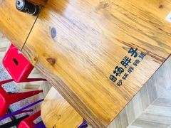 -金陵杨胖子·砂锅麻辣烫(金轮新天地店)