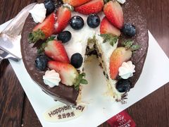 -巴思客蛋糕(交通路店)