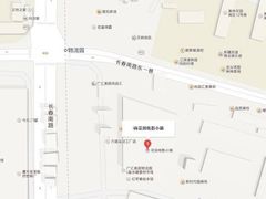 -i尚花田电影小镇