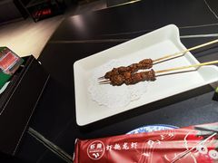 -京悦南门涮羊肉·羊蝎子火锅(田林路店)