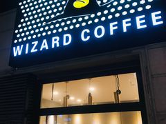 -WIZARD COFFEE咖啡巫师