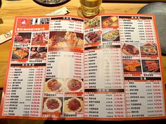 -邢氏老太太烤串(北兴街店)