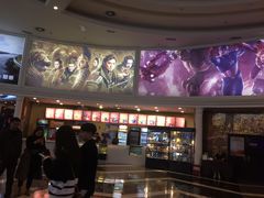 -SFC上影影城(南京新城市广场店)