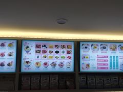 -梁子刨冰王&梁小糖(王顶堤店)