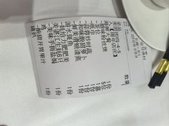 -壹号渔村(齐富路店)
