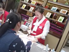 -海底捞火锅(凯德广场店)