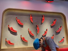 -小蛮椒麻辣烫·麻辣拌(青浦宝龙店)