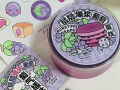 -好利来(温江合生汇店)