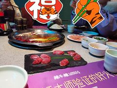 -辣斗辣火锅(太古里店)