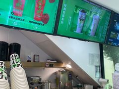 -茶大椰·椰子茶(星悦荟店)