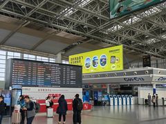 -南昌昌北国际机场
