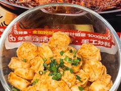 -辣尚瘾·烤鱼·新川菜(交大直营店)
