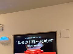 -费大厨辣椒炒肉(太平老街店)