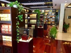 茶区-七彩云南庆沣祥茶庄(金融街店)