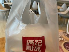 -满记甜品(荟聚购物中心店)