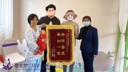 -馨紫罗兰月子会所·独栋月子中心