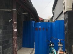 -EATALIA意塔利意式餐厅(鼓楼店)