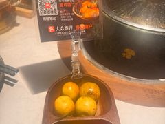 -芸山季·云南野生菌火锅(人民广场来福士店)