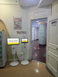 -武汉五洲整形外科医院