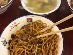 -老南昌粉面馆(绳金塔店)