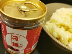 -刁姐火锅(五小区店)