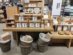 -MUJI无印良品(扬名广场2期店)