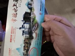 -大小河街