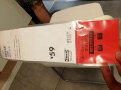 -宜家家居(哈尔滨商场店)