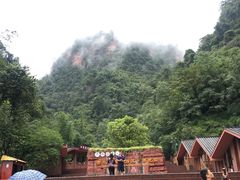 -赤水丹霞旅游区·佛光岩